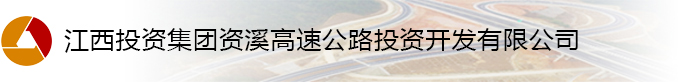 安徽倍恒新型建材有限公司
